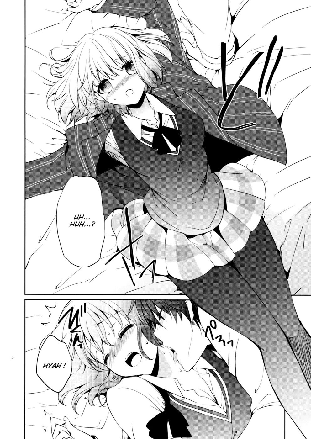 Hentai Manga Comic-Evergreen Remix-Read-11